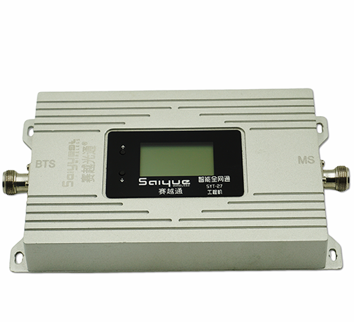 灵武双频手机信号增强器800㎡