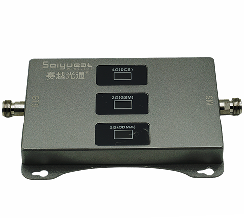 灵武三频手机信号增强器200㎡