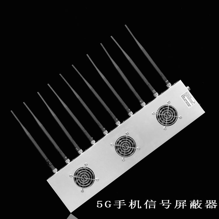 灵武外置10天线移动通信干扰器