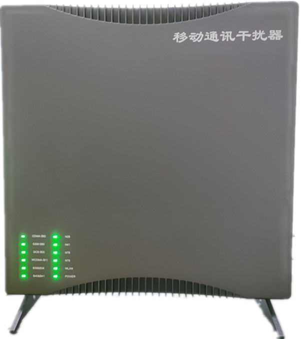  灵武信令级放装型数字移动通信干扰器